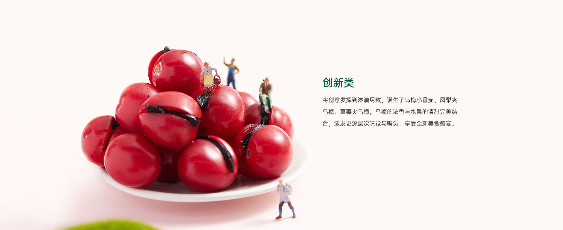 切果now切果now加盟加盟费多少钱